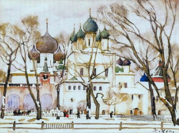Kathederin in rostowov der große 1906 Konstantin Yuon Russisch Ölgemälde
